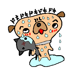 パグー
