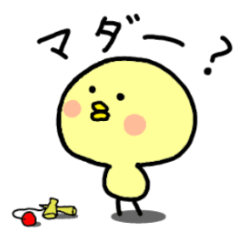 ことりな日々