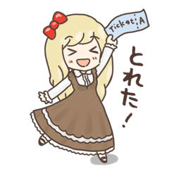 演劇・ミュージカル好き