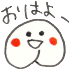 手帳シールスタンプ もも太郎