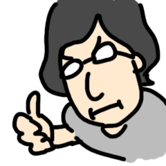 そのへんの人たち
