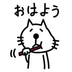 ネコぱんの日常