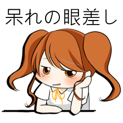 ひたすら女の子スタンプ