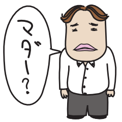 先輩リーマンの日常