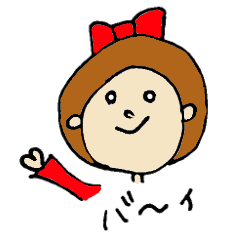 ぼーちゃん2