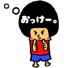 ふきだしあふろ君