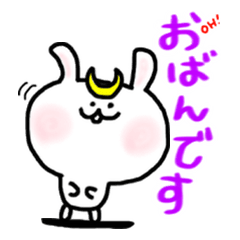 仙台弁！伊達うさぎ