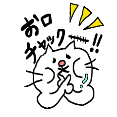 ぽっちゃり猫　りーにゃんの日常