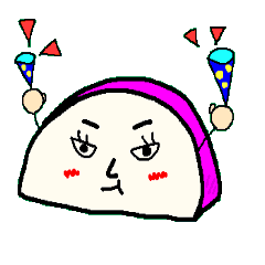かまぼこさん