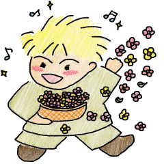 LITTLE DOSANKO
