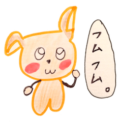 手描きのわんちゃん