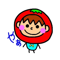 小さいやさいさんとくだものさん
