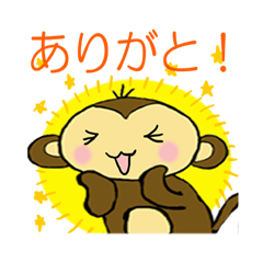 もん太朗のスタンプver.あいさつ。
