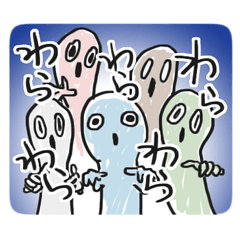 わらわらさん　　　　　 supported by 鍋天