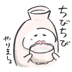 日本酒大好き！「とっくりさん」