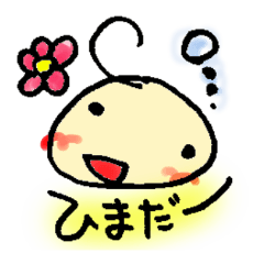 クルンちゃん