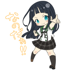 あんさんぶるガールズ!