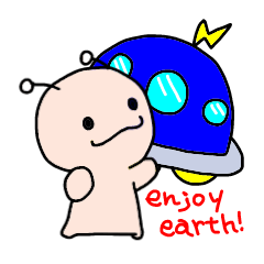 うちゅ2~地球の生活~