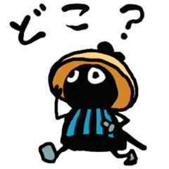 キノコの風来坊