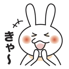 まるもち村の仲間たち