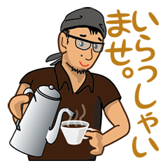 THE 喫茶店
