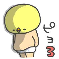 ピヨ３人目(・8・)(・8・)(・8・)