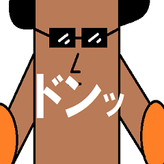 アフロメガネ男 2