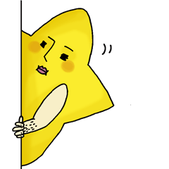 ぼしひこくん