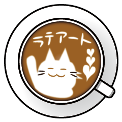 猫ラテアート
