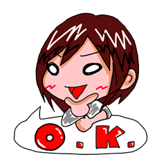 スタンプ彼女。