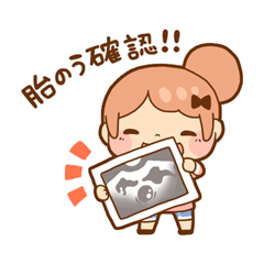 妊娠・出産編　マムズスタンプ