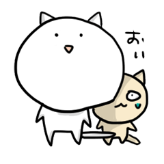 猫のキンとカン