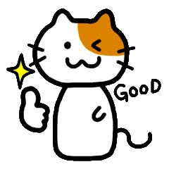 こけしねこ 日常のつぶやき