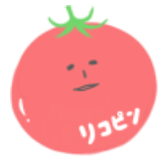 情緒不安定トマト