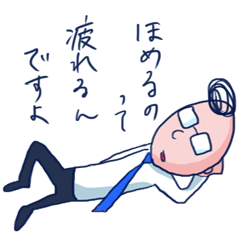 社交辞令