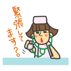 制服宣言