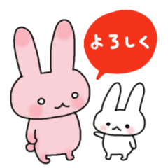 モモイロウサギ