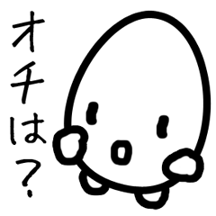 たまごはん～関西人のたまご～
