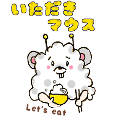 モコ人