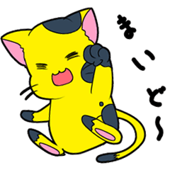 せんば マルちゃん