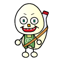 ゆでたまごくん