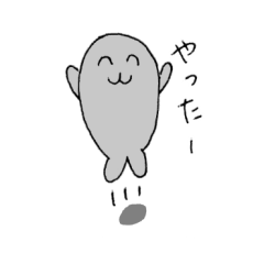 ごまみ