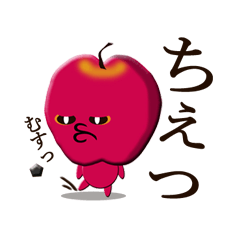 喋りんごのデカちゃん