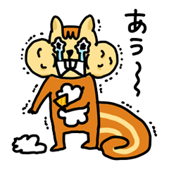 ホオバリス