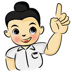 Nong-Chut & Noo-Su