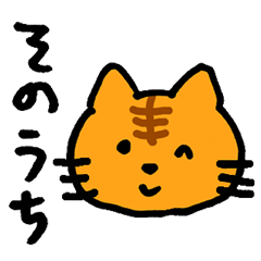 曖昧ボーダー