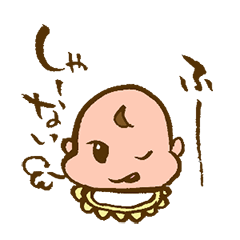 Baby&Proの日常生活 Part2