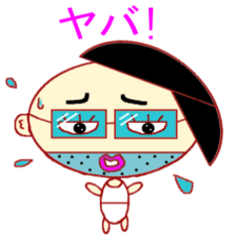 ズラおっさん