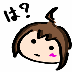 ゆるじわ真顔スタンプ