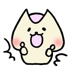 りすころ。